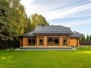 Продажа дома Аврора 550 м² Дмитровское шоссе - 626291 - 626291