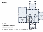 Продажа дома Резиденции Монолит 1250 м² Новорижское шоссе - 1 этаж - plan_1