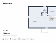Продажа дома Крона 284 м² Новорижское шоссе - 400471 - plan_m