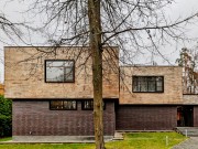 Презентация