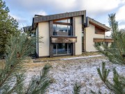 Продажа дома Crystal Istra 709 м² Новорижское шоссе - 633158 - 633158