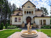 Презентация