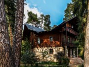 Презентация