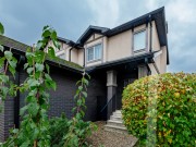 Презентация