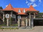 Презентация