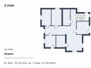 Продажа дома Козино 425 м² Рублево-Успенское шоссе - 447635 - plan_2