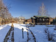 Продажа дома Внуково ТИЗ 600 м² Минское шоссе - 631345 - 631345