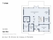 Продажа дома Арт-Эко 410 м² Новорижское шоссе - 635147 - 635147