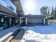 Продажа дома Арт-Эко 410 м² Новорижское шоссе - 635736 - 635736