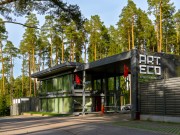 Продажа дома Арт-Эко 410 м² Новорижское шоссе - 640080 - 640080