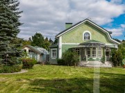 Презентация