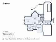 Продажа дома Чистые ключи 750 м² Киевское шоссе - 624171 - 624171