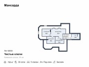Продажа дома Чистые ключи 750 м² Киевское шоссе - 624172 - 624172