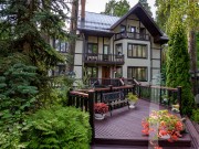 Презентация