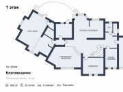 Продажа дома Благовещенка 600 м² Пятницкое шоссе - 633149 - 633149