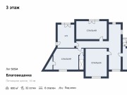 Продажа дома Благовещенка 600 м² Пятницкое шоссе - 633150 - 633150
