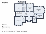 Продажа дома Мичуринец 847 м² Минское шоссе - 431977 - plan_c