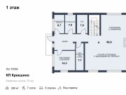 Продажа дома Крёкшино 300 м² Минское шоссе - 378427 - plan_1