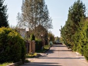 Продажа дома Успенское 500 м² Рублево-Успенское шоссе - 580756 - foto_sr