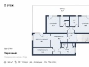 Продажа дома Заречный 385 м² Новорижское шоссе - 2 этаж - plan_2