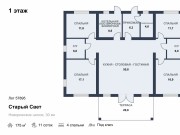 Продажа дома Старый Свет 175 м² Новорижское шоссе - 1 этаж - plan_1