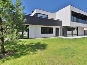 Продажа дома Ильинские холмы 427 м² Новорижское шоссе - 587545 - 587545