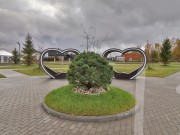 Продажа дома Павловы озера 246 м² Новорижское шоссе - 625015 - 625015