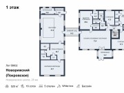 Продажа дома Новорижский (Покровское) 520 м² Новорижское шоссе - 440811 - plan_1