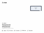 Продажа дома Новорижский (Покровское) 520 м² Новорижское шоссе - 440812 - plan_2