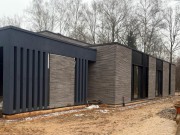 Продажа дома Синергия 422 м² Калужское шоссе - 628369 - 628369