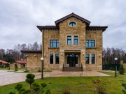 Продажа дома Александрово 968 м² Новорижское шоссе - Столовая, кухня - foto_dr2