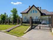 Презентация
