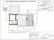 Продажа дома Ренессанс парк 550 м² Новорижское шоссе - 625951 - 625951