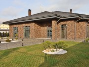 Продажа дома Павловы озера 222 м² Новорижское шоссе - 627688 - 627688