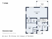 Продажа дома Аносино-парк 251 м² Новорижское шоссе - 623141 - 623141