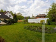 Продажа дома Вешки-95 526 м² Алтуфьевское шоссе - 624261 - 624261