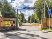 Продажа дома Конверсия ДСК 325 м² Калужское шоссе - 624700 - 624700