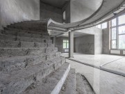 Продажа дома Семенково 830 м² Рублево-Успенское шоссе - 624566 - 624566