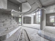 Продажа дома Семенково 830 м² Рублево-Успенское шоссе - 624568 - 624568