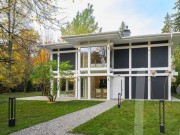 Продажа дома Назарьево 315 м² Рублево-Успенское шоссе - 625240 - 625240