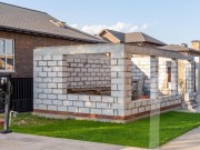 Продажа дома Новая Ильичевка 542 м² Киевское шоссе - 625515 - 625515