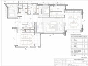 Продажа дома Малое Сареево 511 м² Рублево-Успенское шоссе - 626548 - 626548