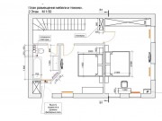 Продажа дома Бристоль 150 м² Боровское шоссе - 627049 - 627049