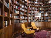 Продажа дома Сколково 847 м² Сколковское шоссе - 627789 - 587956