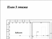 Продажа дома Павлово-2 270 м² Новорижское шоссе - 629054 - 629054
