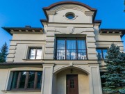 Продажа дома Загорье 348 м² Рублево-Успенское шоссе - 629923 - 629923