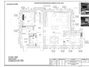 Продажа дома Новорижский (Покровское) 241 м² Новорижское шоссе - 632732 - 632732