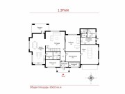 Продажа дома Европа 650 м² Ильинское шоссе - 634080 - 634080