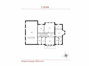 Продажа дома Подушкино 850 м² Рублево-Успенское шоссе - 634867 - 634867