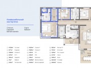 Продажа дома Липка 380 м² Новорижское шоссе - 635104 - 635104